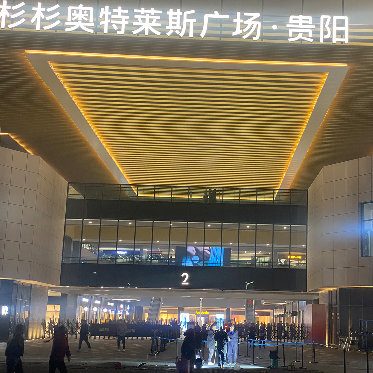 案例6