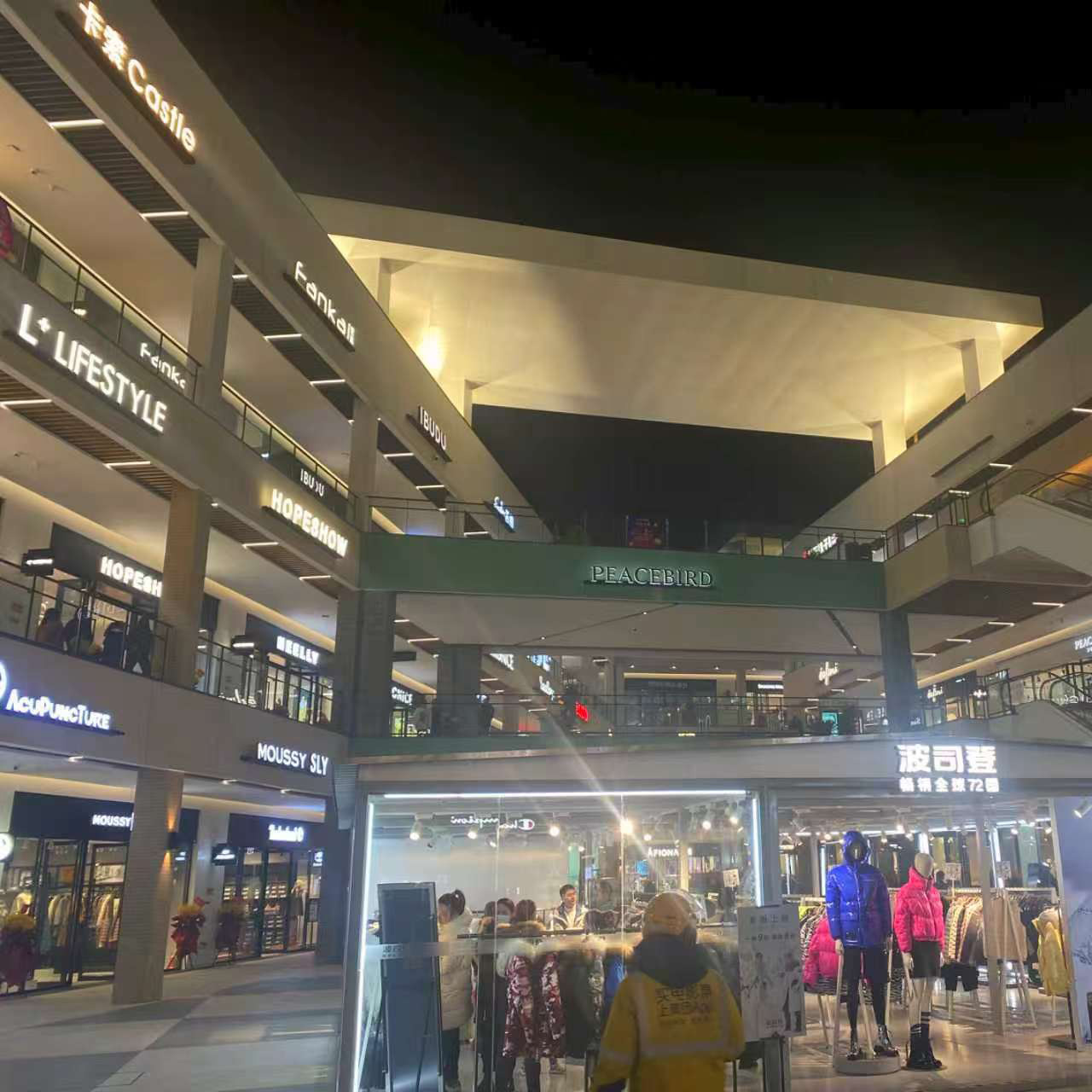 案例18