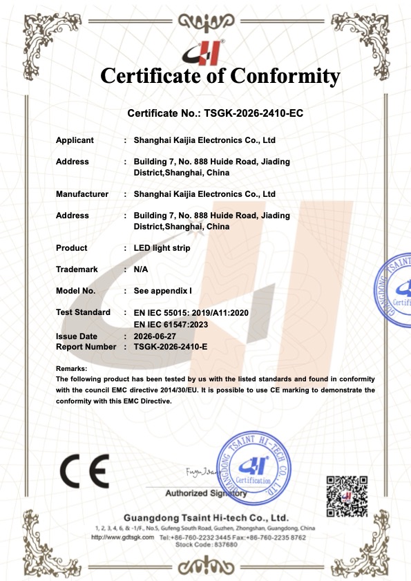 ce-emc